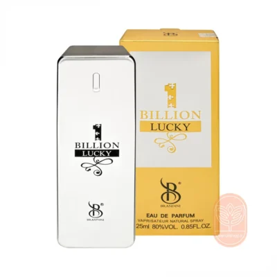 خرید عطر 1 بیلیون لاکی برندینی