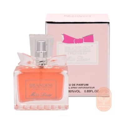 خرید عطر میس دیور برندینی