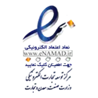 لوگوی اینماد