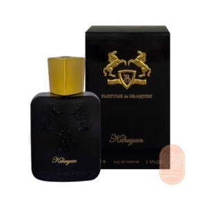خرید عطر مارلی کوهویان برندینی