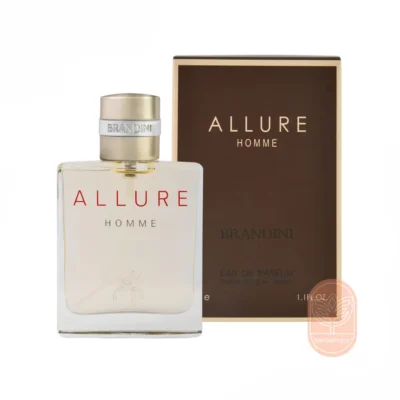 خرید عطر الور هوم قهوه‌ای برندینی