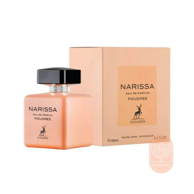 خرید عطر الحمبرا نارسیس رودریگز پودری