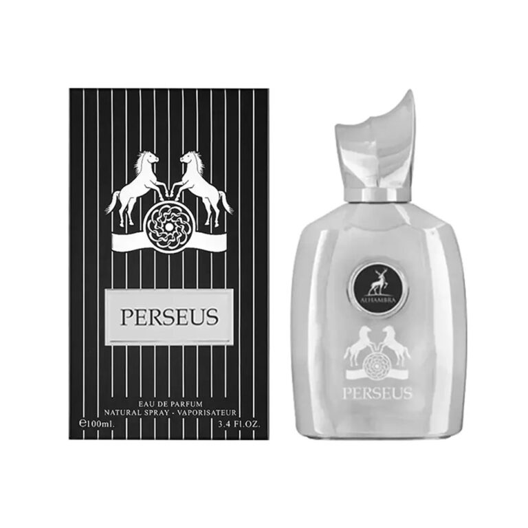 عطر الحمبرا مارلی پگاسوس