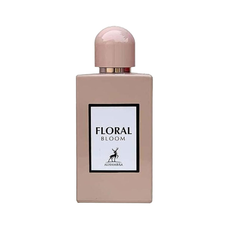 فلورال بلوم الحمبرا | Alhambra Floral Bloom