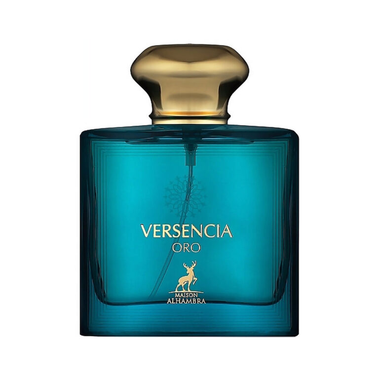 ورسنسیا ارو الحمبرا | Alhambra Versencia Oro