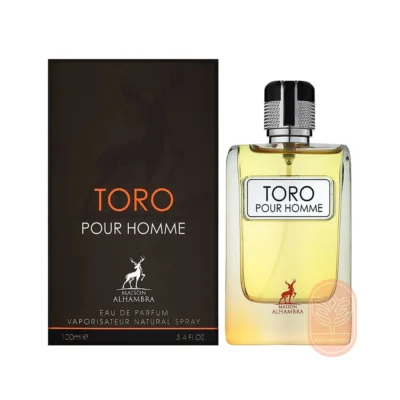 خرید عطر الحمبرا تق هرمس