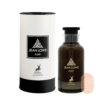 خرید عطر الحمبرا لویی ویتون آمبر نومد