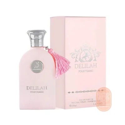 خرید عطر الحمبرا مارلی دلینا