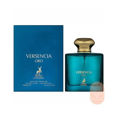 خرید عطر الحمبرا ورساچه اروس مردانه