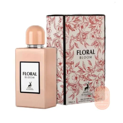 خرید عطر الحمبرا گوچی بلوم