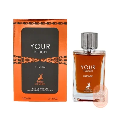 خرید عطر الحمبرا استرانگر ویت یو اینتنسلی