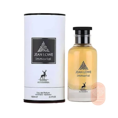 خرید عطر الحمبرا ال ایمنسیت