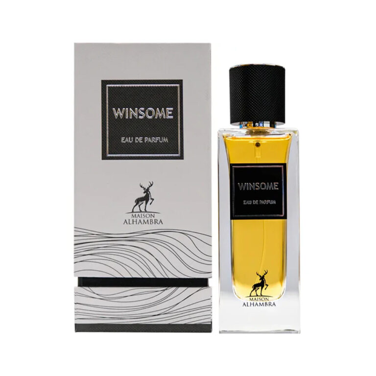 عطر الحمبرا تاکسیدو