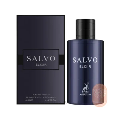 خرید عطر الحمبرا ساواج الکسیر Alhambra Salvo Elixir