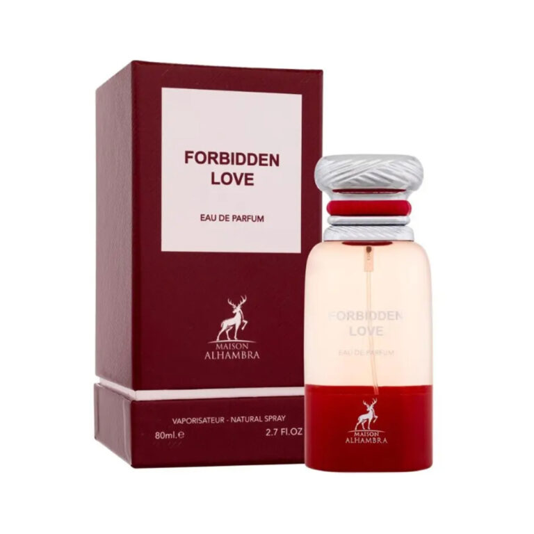 عطر الحمبرا لاست چری