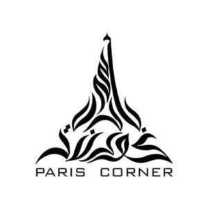 پاریس کرنر (Paris Corner)
