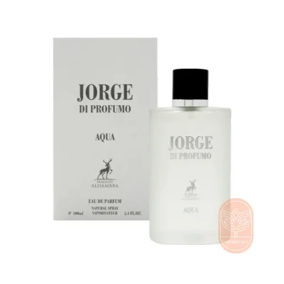 خرید عطر الحمبرا آکوا دی جیو