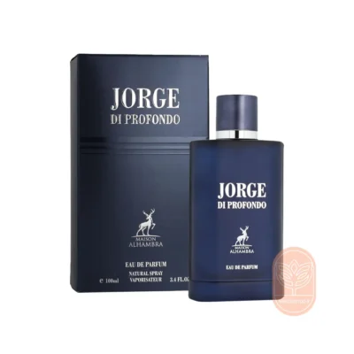 خرید عطر الحمبرا آکوا دی جیو پروفوندو