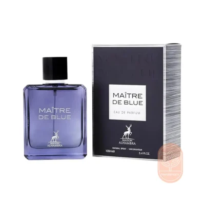 خرید عطر الحمبرا بلو شنل