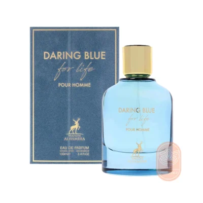 خرید عطر الحمبرا لایت بلو فور اور مردانه