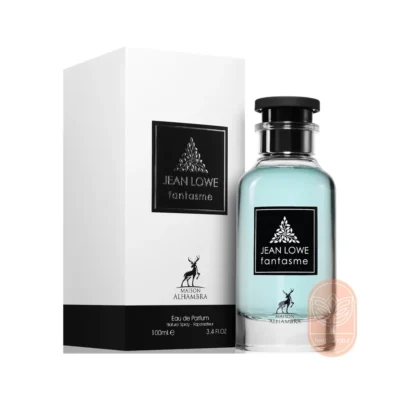 خرید عطر لویی ویتون ایمجینیشن