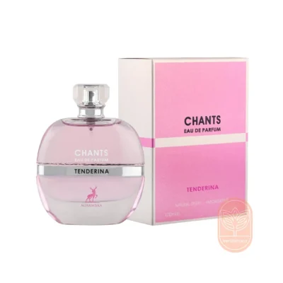 خرید عطر الحمبرا چنس او تندر