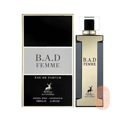 خرید عطر الحمبرا گودگرل مشکی