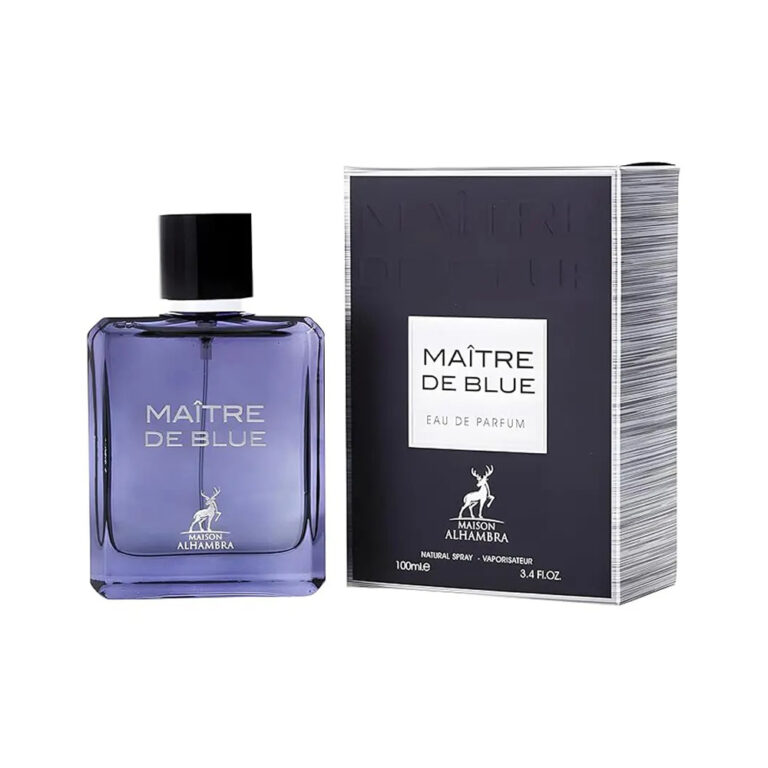 عطر الحمبرا بلو شنل