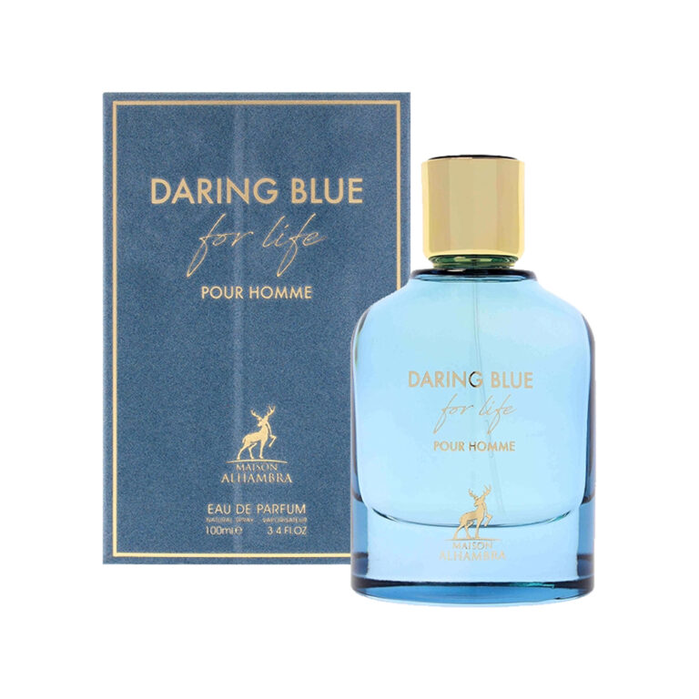 عطر الحمبرا لایت بلو فور اور مردانه