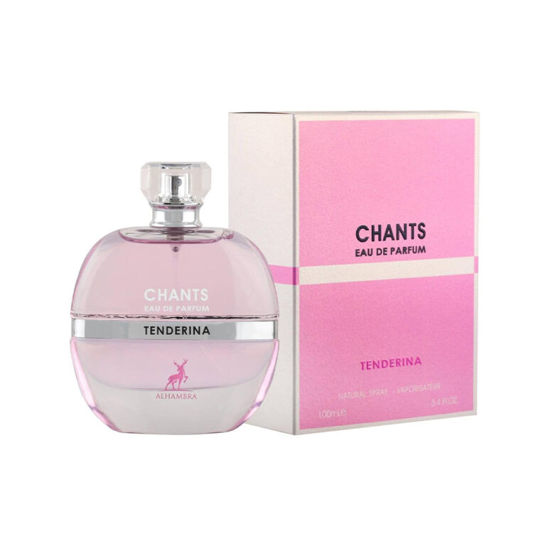عطر الحمبرا چنس او تندر