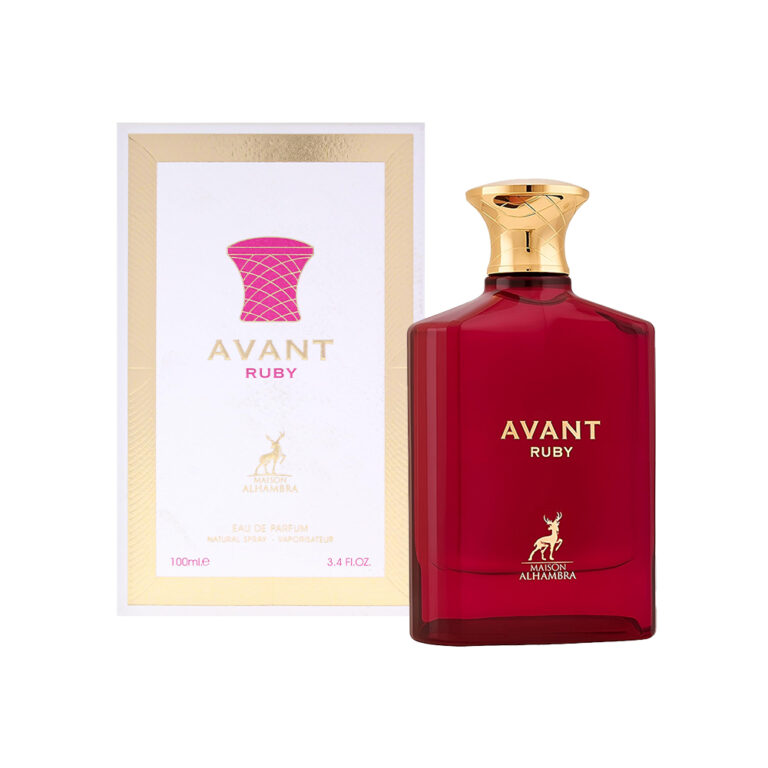 عطر الحمبرا کرید کارمینا