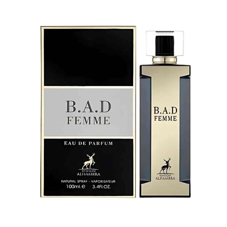 عطر الحمبرا گودگرل مشکی