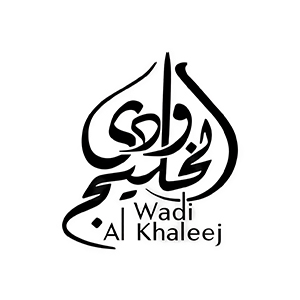 وادی الخلیج (Wadi Al Khaleej)
