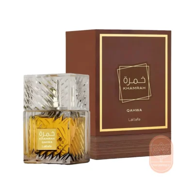 خرید عطر لطافه خمره قهوه