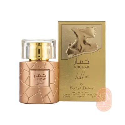 خرید عطر وادی الخلیج خمار بیلی