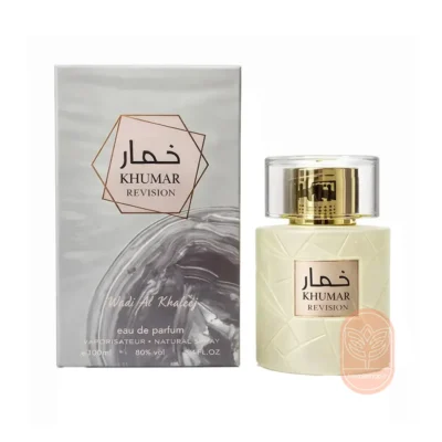 خرید عطر وادی الخلیج خمار رویژن(آمواج دسیژن)