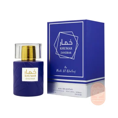خرید عطر وادی الخلیج خمار زنزیبار(ژان پل گوتیه له میل)