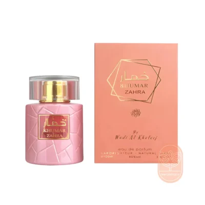خرید عطر وادی الخلیج خمار زهرا(گایدنس 46)