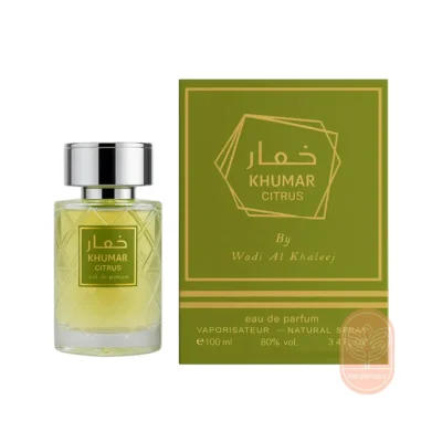 خرید عطر وادی الخلیج خمار سیتروس(ایمجینیشن)