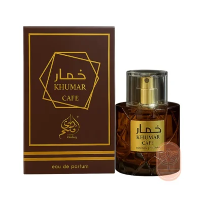 خرید عطر وادی الخلیج خمار کافی(خمره قهوه)