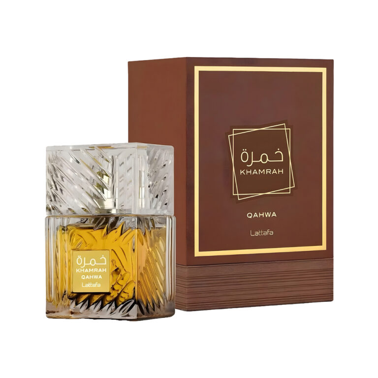 عطر لطافه خمره قهوه