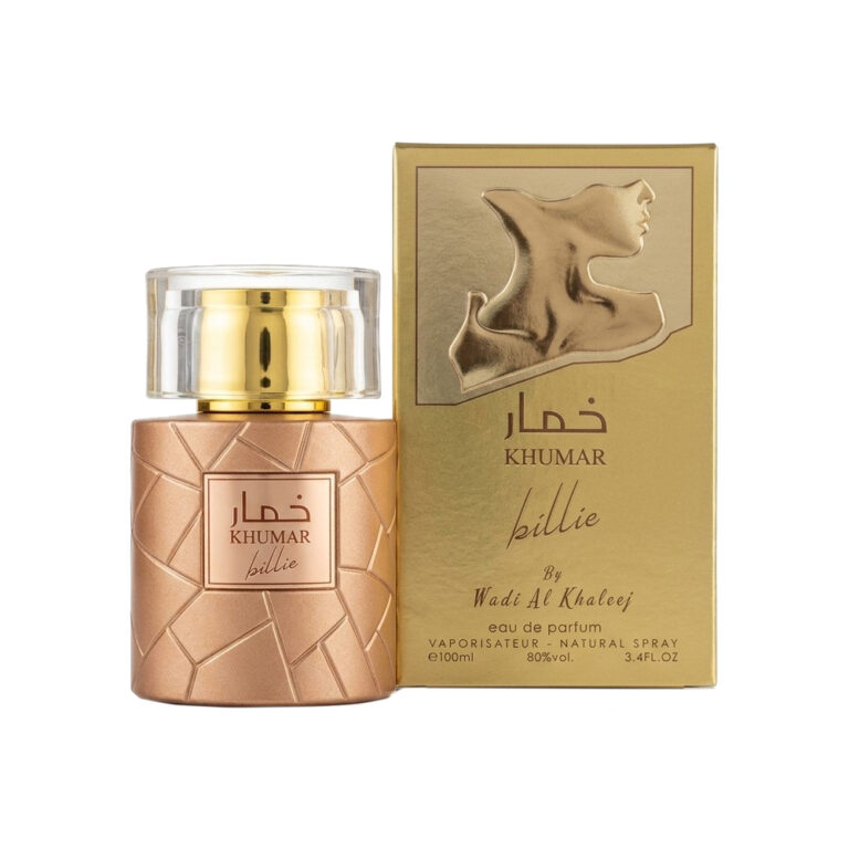 عطر وادی الخلیج خمار بیلی