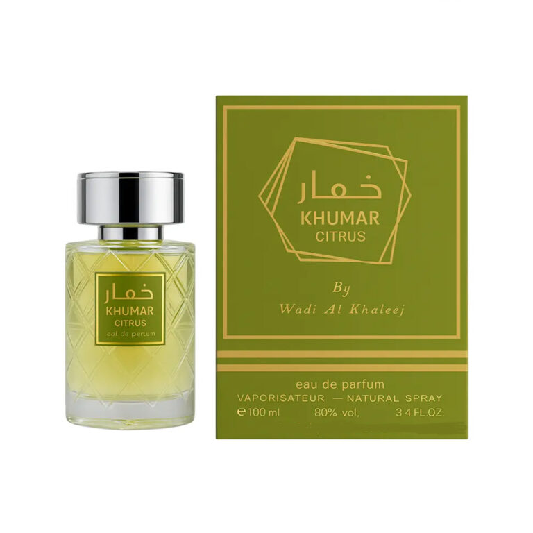 عطر وادی الخلیج خمار سیتروس(ایمجینیشن)
