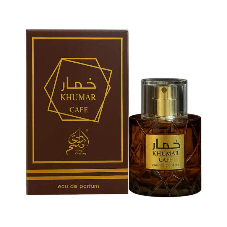 عطر وادی الخلیج خمار کافی(خمره قهوه)