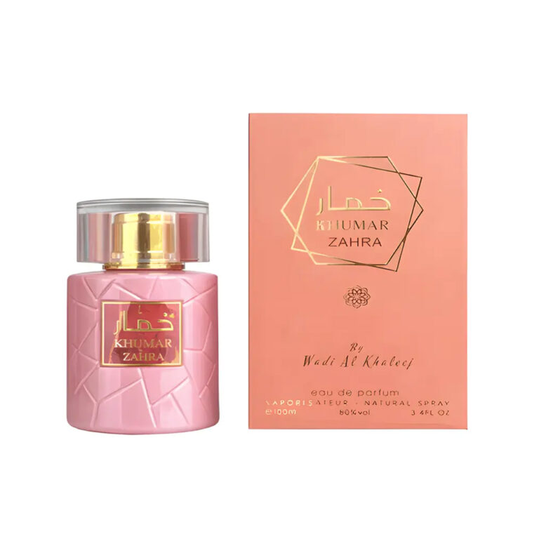 عطر وادی الخلیج خمار زهرا(گایدنس 46)
