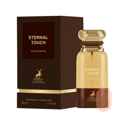خرید عطر الحمبرا توباکو وانیل