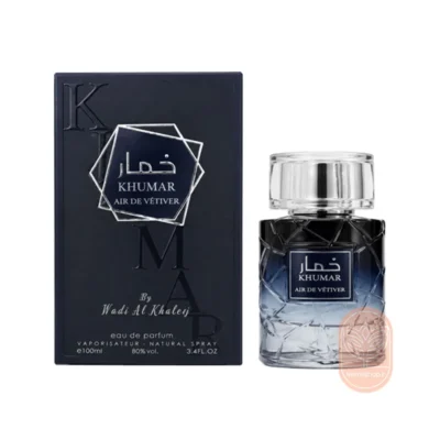 خرید عطر وادی الخلیج خمار ایر د وتیور(ایو سن لورن وای)