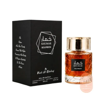 خرید عطر وادی الخلیج خمار بوربن(ایو سن لورن بیبی کت راو بوربن)