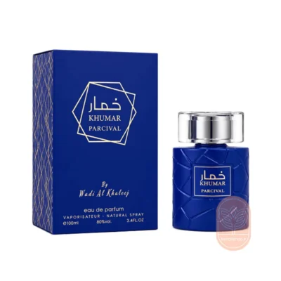 خرید عطر وادی الخلیج خمار مارلی پرسیوال