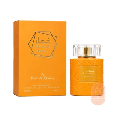 خرید عطر وادی الخلیج خمار مارلی پرسیوس